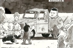 InkToriyama-2024-24-Expedition